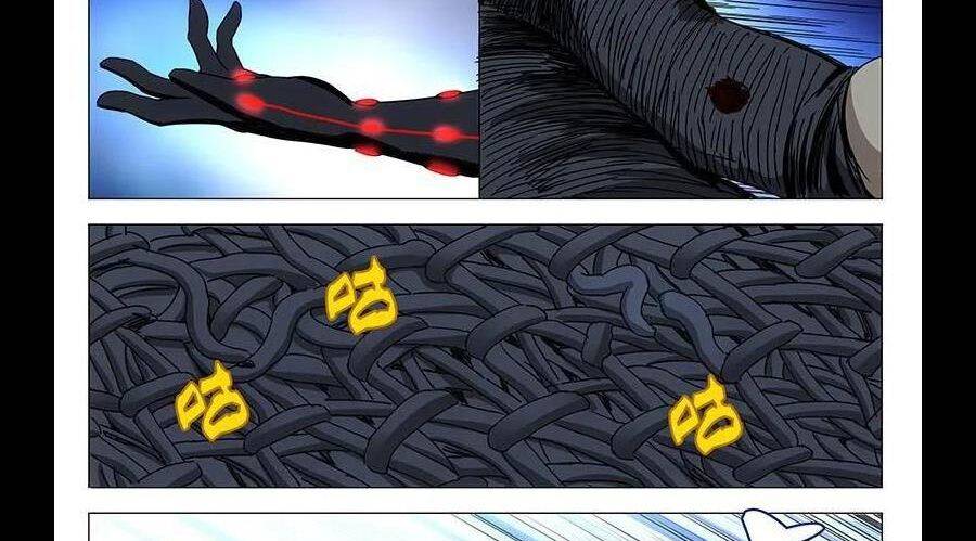 Nhất Nhân Chi Hạ Chapter 292 - Trang 2