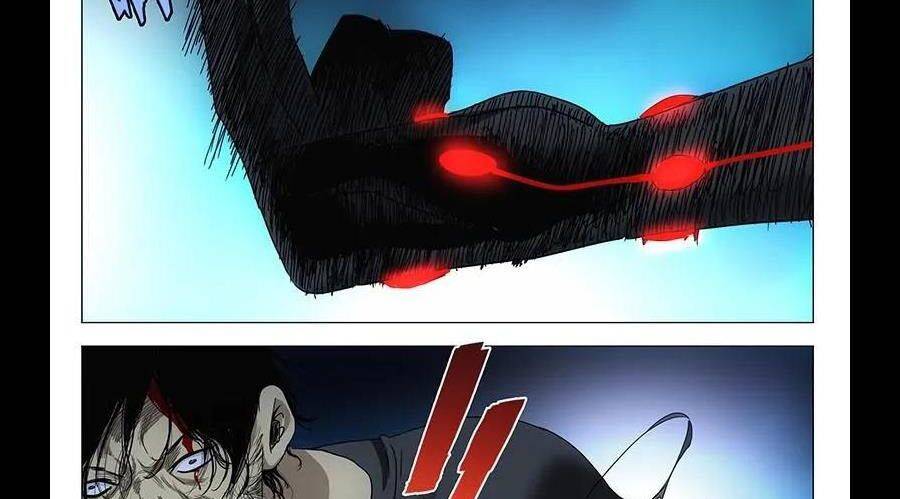 Nhất Nhân Chi Hạ Chapter 292 - Trang 2