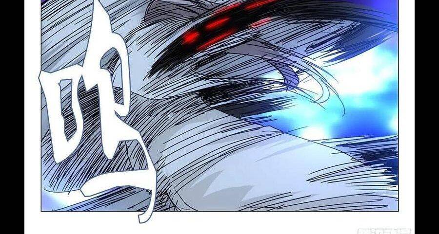 Nhất Nhân Chi Hạ Chapter 293 - Trang 2