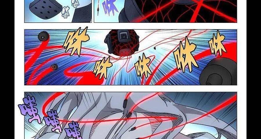 Nhất Nhân Chi Hạ Chapter 293 - Trang 2