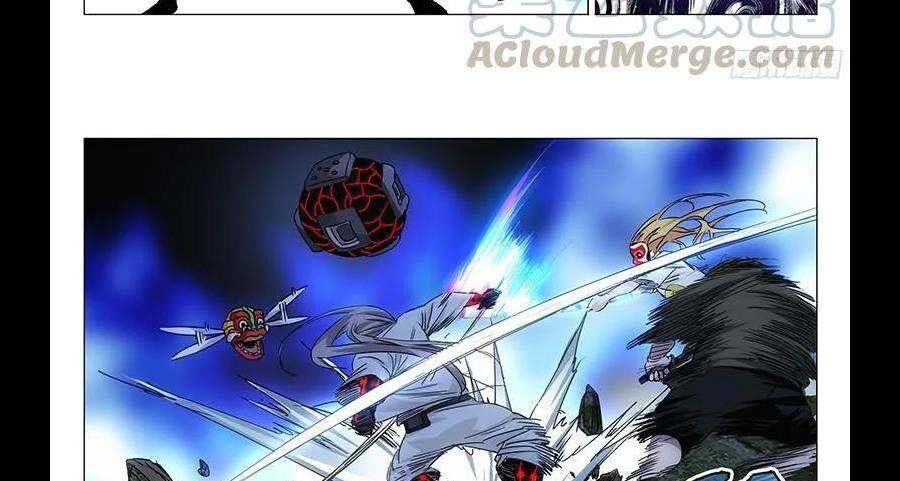Nhất Nhân Chi Hạ Chapter 293 - Trang 2