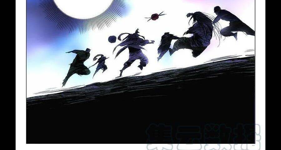 Nhất Nhân Chi Hạ Chapter 293 - Trang 2