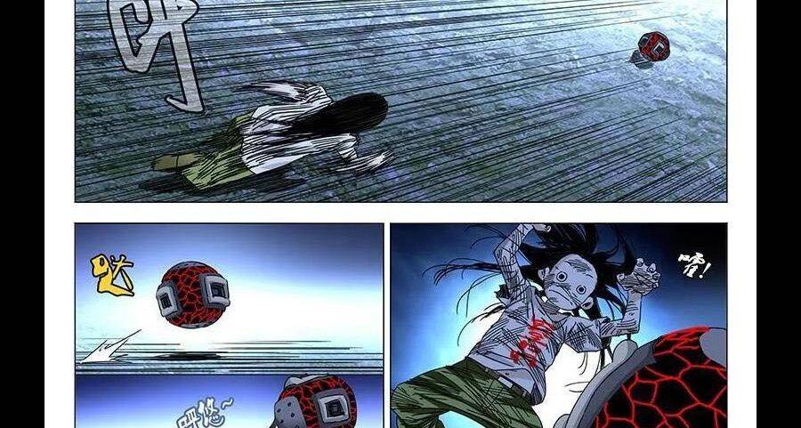 Nhất Nhân Chi Hạ Chapter 293 - Trang 2