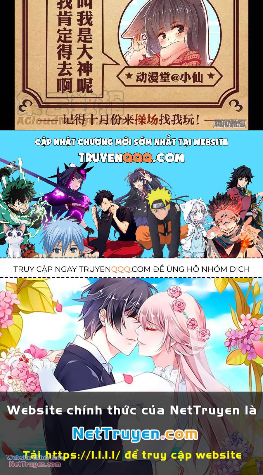 Nhất Nhân Chi Hạ Chapter 293 - Trang 2