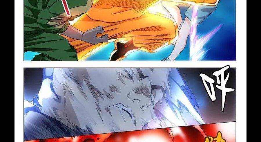 Nhất Nhân Chi Hạ Chapter 294 - Trang 2