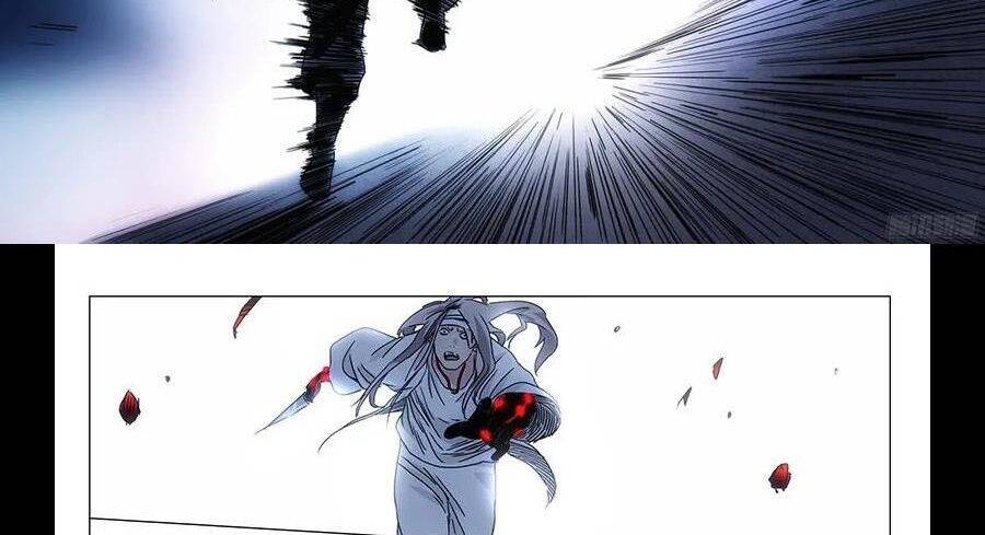 Nhất Nhân Chi Hạ Chapter 294 - Trang 2