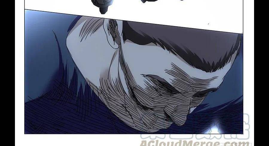 Nhất Nhân Chi Hạ Chapter 294 - Trang 2