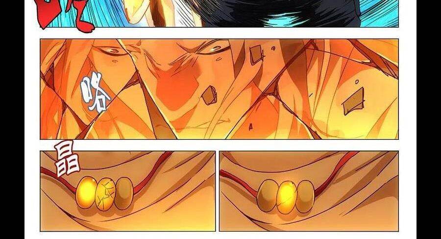 Nhất Nhân Chi Hạ Chapter 294 - Trang 2