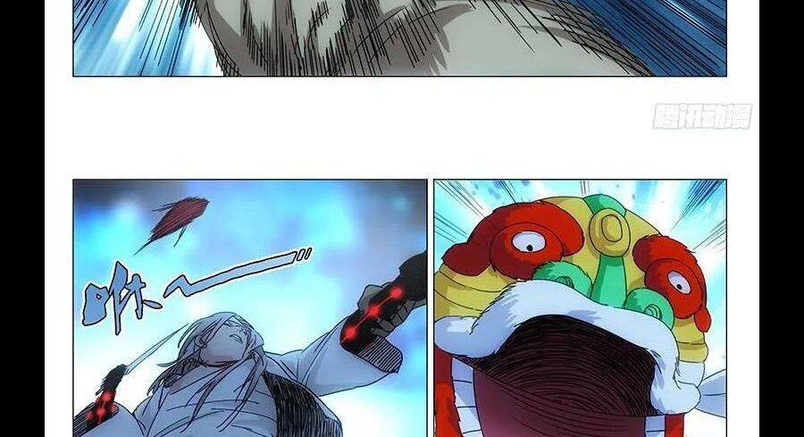 Nhất Nhân Chi Hạ Chapter 294 - Trang 2