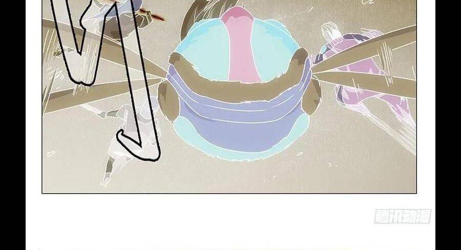 Nhất Nhân Chi Hạ Chapter 294 - Trang 2