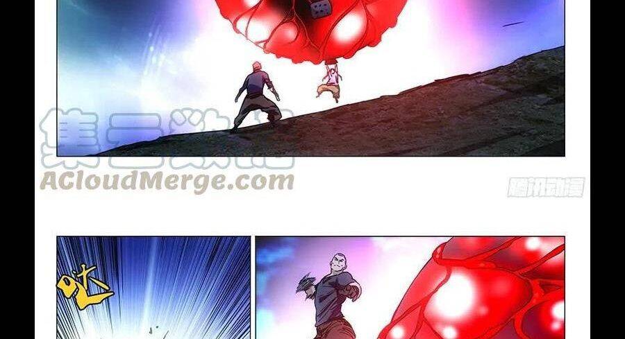 Nhất Nhân Chi Hạ Chapter 294 - Trang 2