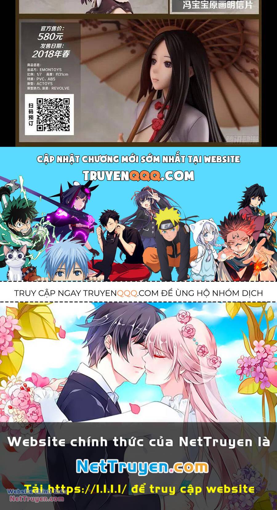 Nhất Nhân Chi Hạ Chapter 294 - Trang 2