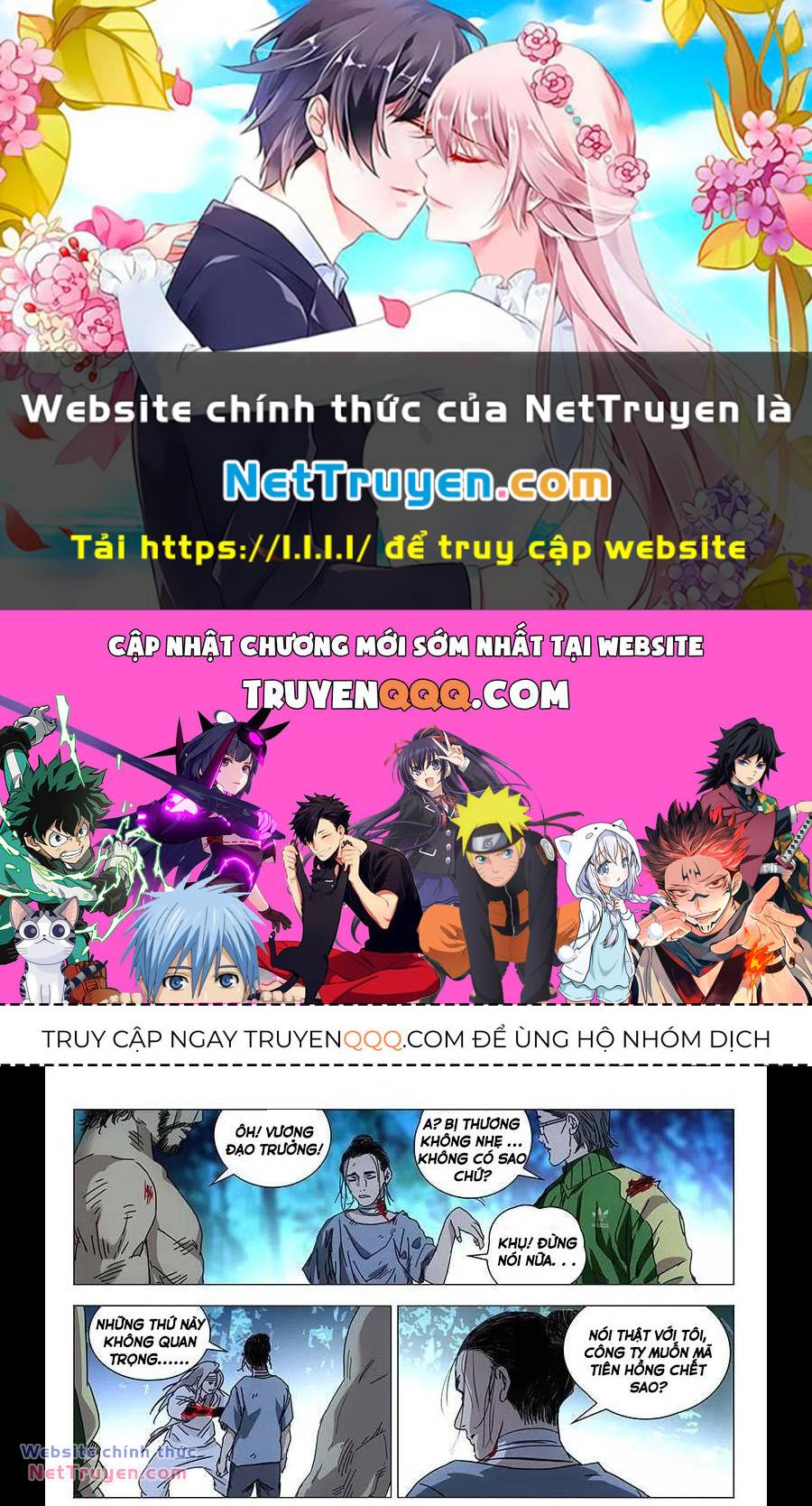 Nhất Nhân Chi Hạ Chapter 295 - Trang 2