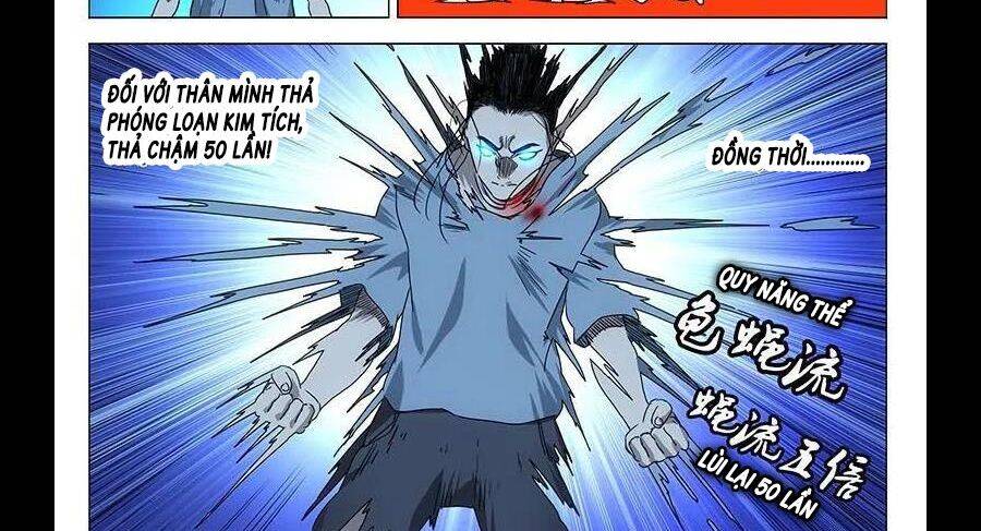 Nhất Nhân Chi Hạ Chapter 295 - Trang 2