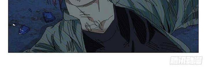 Nhất Nhân Chi Hạ Chapter 297 - Trang 2