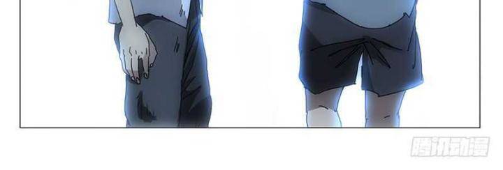 Nhất Nhân Chi Hạ Chapter 297 - Trang 2