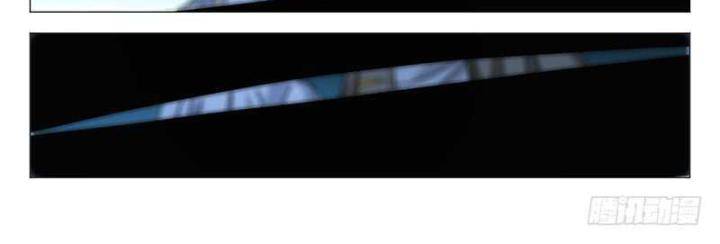 Nhất Nhân Chi Hạ Chapter 297 - Trang 2