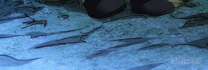 Nhất Nhân Chi Hạ Chapter 298 - Trang 2