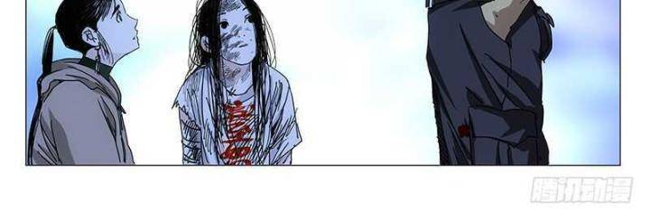 Nhất Nhân Chi Hạ Chapter 300 - Trang 2