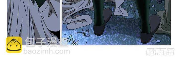 Nhất Nhân Chi Hạ Chapter 300 - Trang 2