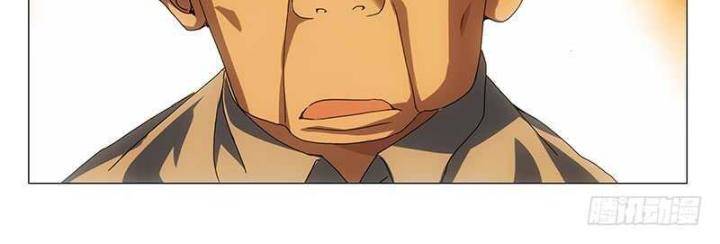 Nhất Nhân Chi Hạ Chapter 300 - Trang 2