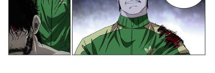 Nhất Nhân Chi Hạ Chapter 300 - Trang 2