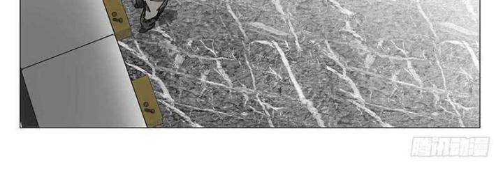 Nhất Nhân Chi Hạ Chapter 301 - Trang 2