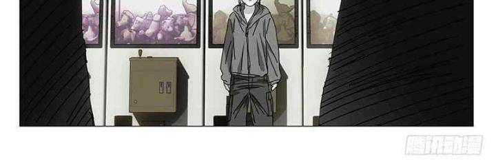 Nhất Nhân Chi Hạ Chapter 301 - Trang 2