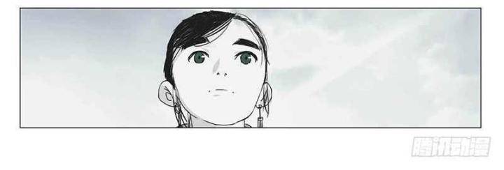 Nhất Nhân Chi Hạ Chapter 301 - Trang 2