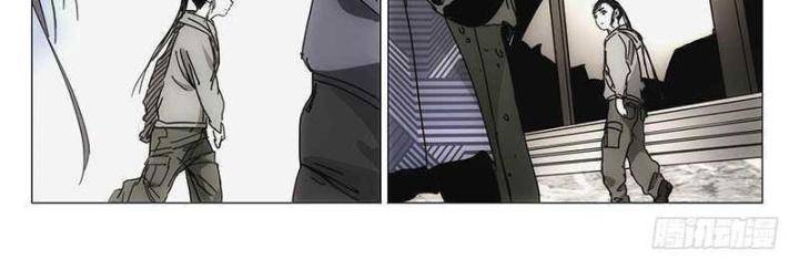 Nhất Nhân Chi Hạ Chapter 301 - Trang 2