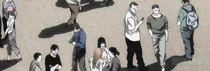 Nhất Nhân Chi Hạ Chapter 301 - Trang 2