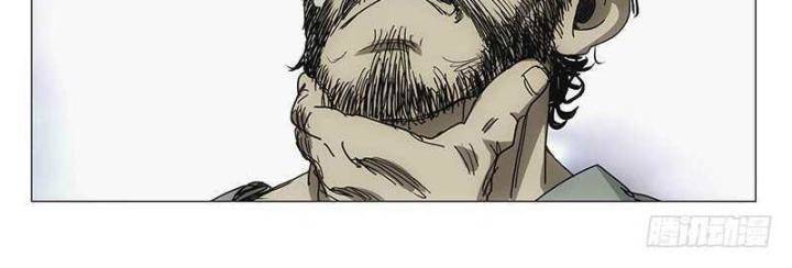 Nhất Nhân Chi Hạ Chapter 301 - Trang 2