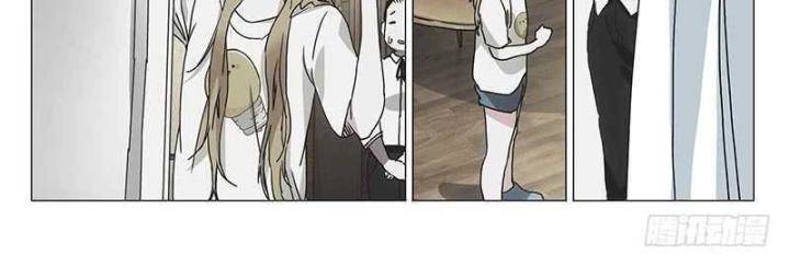 Nhất Nhân Chi Hạ Chapter 301 - Trang 2