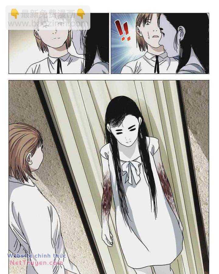 Nhất Nhân Chi Hạ Chapter 301 - Trang 2