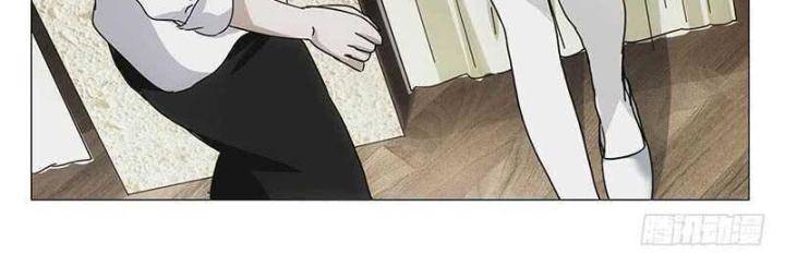 Nhất Nhân Chi Hạ Chapter 301 - Trang 2