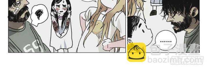 Nhất Nhân Chi Hạ Chapter 301 - Trang 2