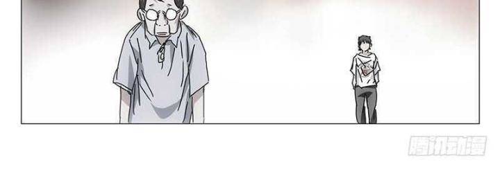 Nhất Nhân Chi Hạ Chapter 301 - Trang 2