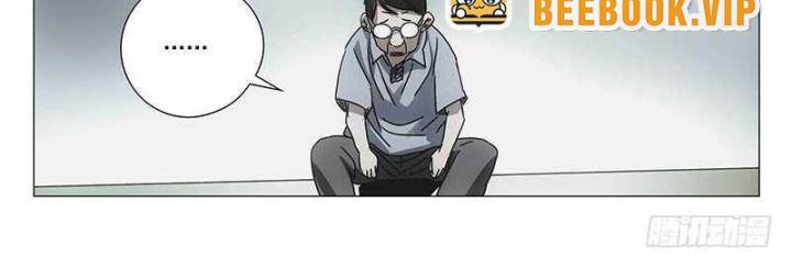 Nhất Nhân Chi Hạ Chapter 301 - Trang 2