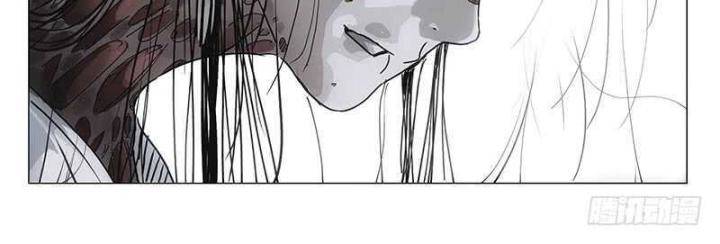 Nhất Nhân Chi Hạ Chapter 302 - Trang 2