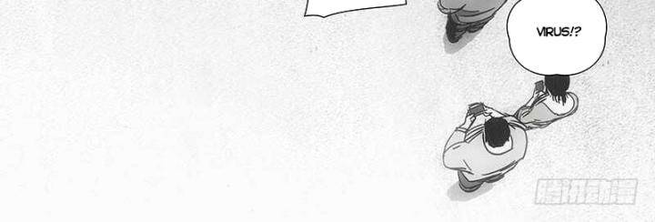 Nhất Nhân Chi Hạ Chapter 302 - Trang 2