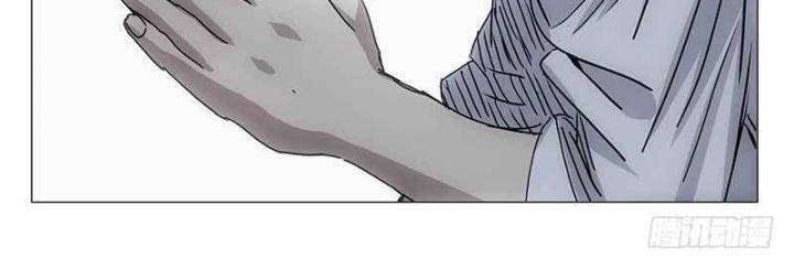 Nhất Nhân Chi Hạ Chapter 302 - Trang 2