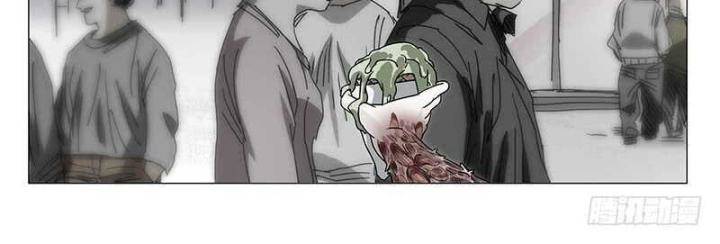 Nhất Nhân Chi Hạ Chapter 302 - Trang 2