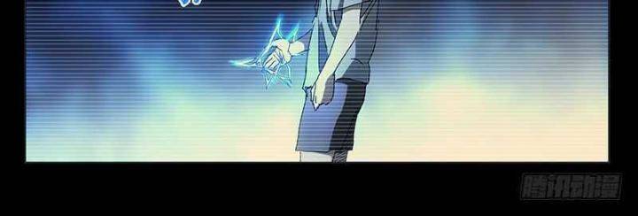 Nhất Nhân Chi Hạ Chapter 304 - Trang 2