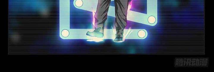 Nhất Nhân Chi Hạ Chapter 304 - Trang 2