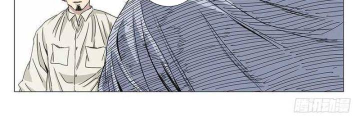 Nhất Nhân Chi Hạ Chapter 306 - Trang 2