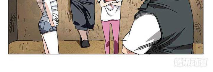 Nhất Nhân Chi Hạ Chapter 306 - Trang 2