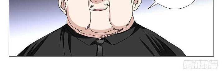 Nhất Nhân Chi Hạ Chapter 306 - Trang 2