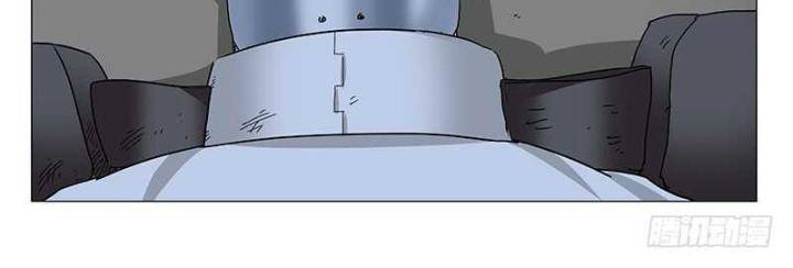 Nhất Nhân Chi Hạ Chapter 306 - Trang 2