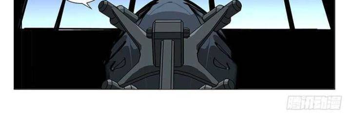 Nhất Nhân Chi Hạ Chapter 306 - Trang 2