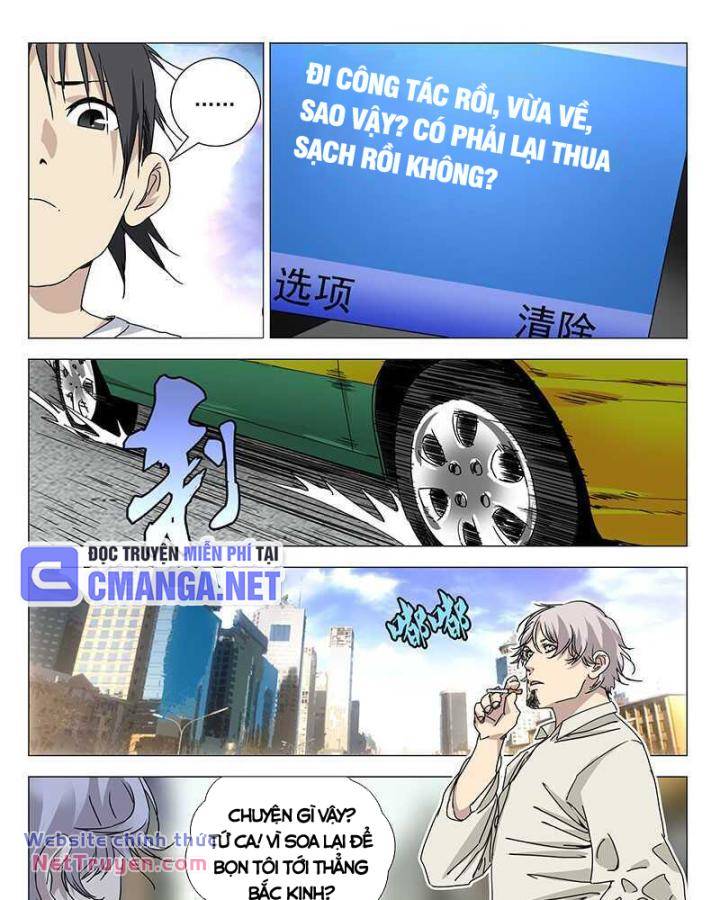 Nhất Nhân Chi Hạ Chapter 306 - Trang 2